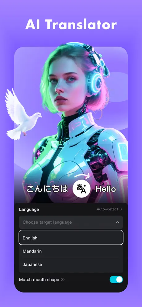 CapCut - Video Editor