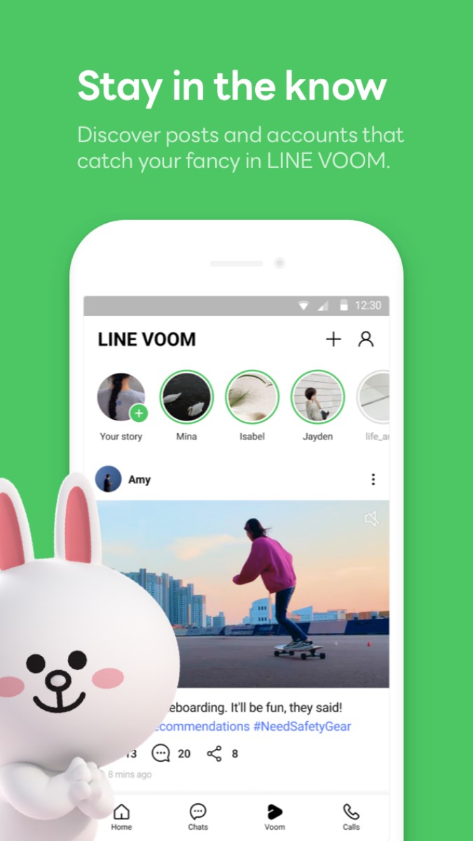 LINE