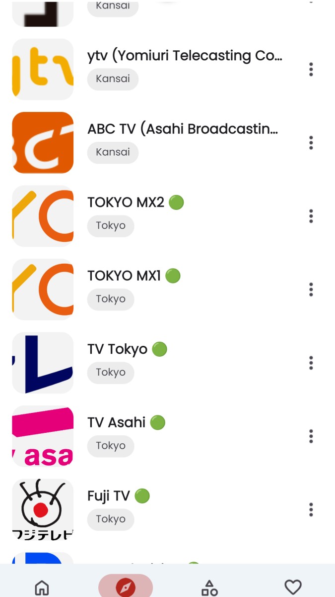 地デジテレビ 視聴・ライブ放送 ストリーミング