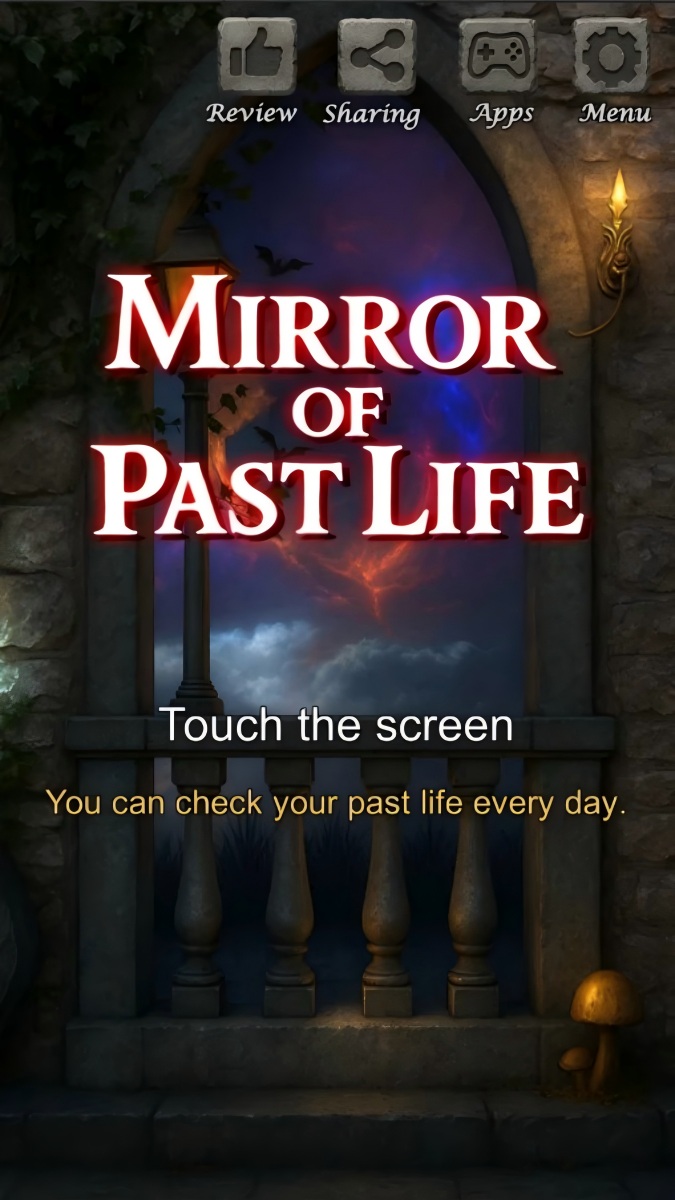 Mirror of Past Life : Magic
