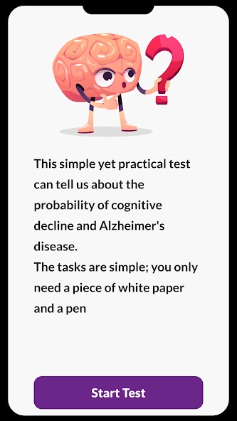 Brain Test: Alzheimer's