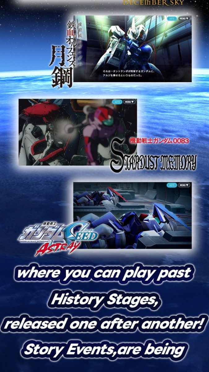SD Gundam G Generation ETERNAL